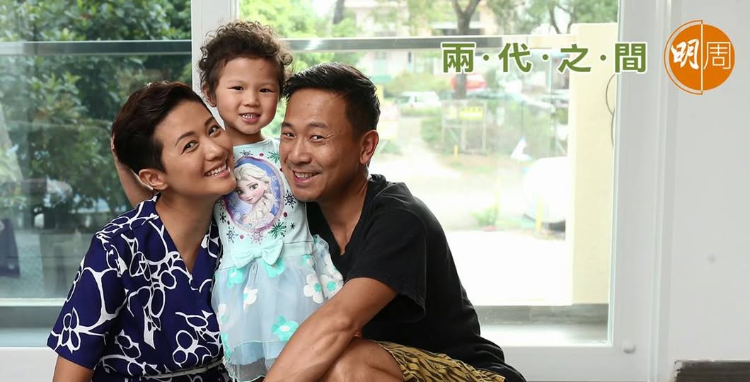 陳國邦、羅敏莊。兩代之間