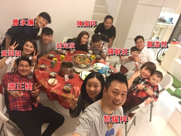 曹永廉、胡定欣單拖出席，而陳國邦、黃浩然就全家到場，相當熱鬧。