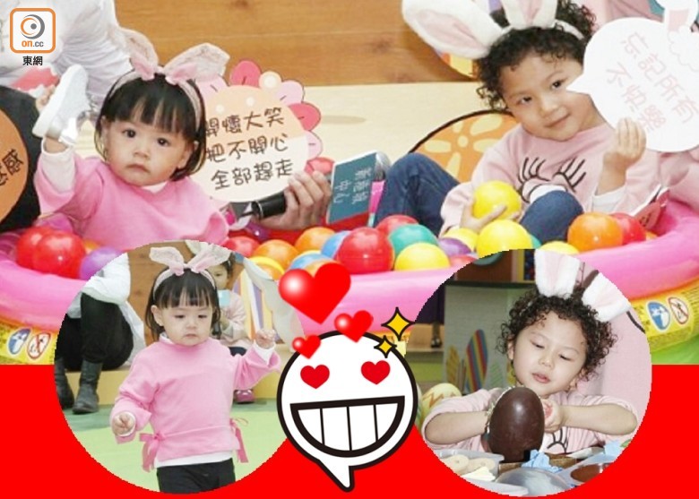 18個月嘅包包(左)同4歲嘅陳禛同場,真係唔知邊個萌啲喎!