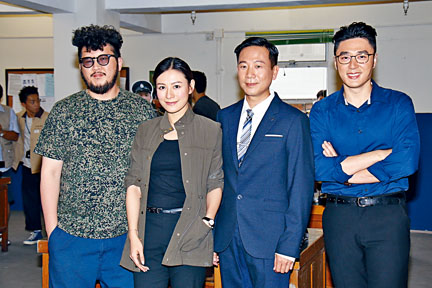 江若琳陳國邦