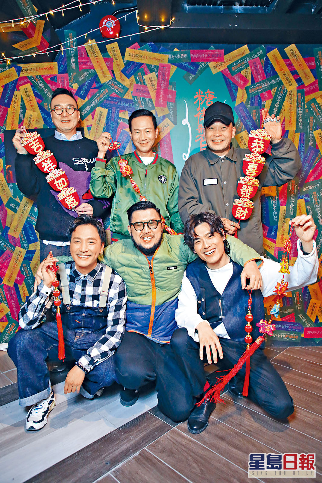 葛民輝準備火盆 畀觀眾跨過