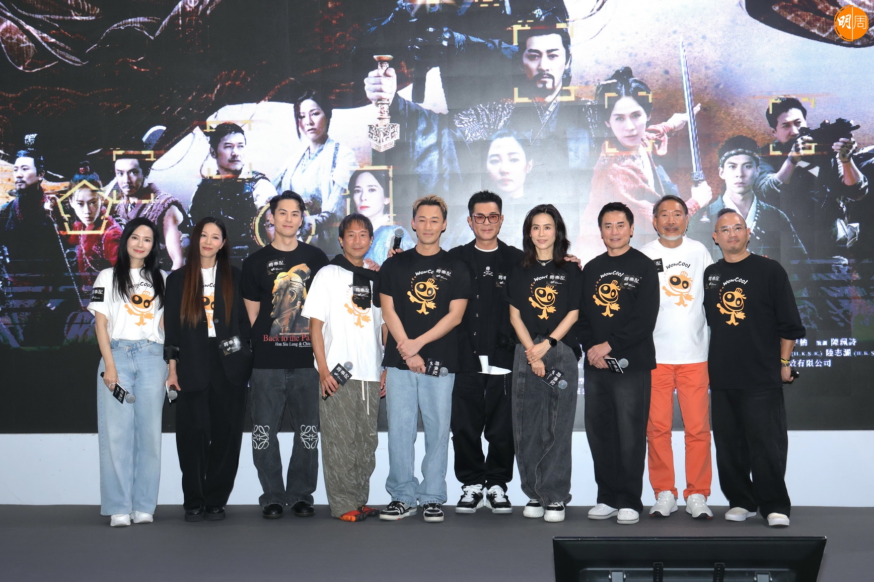 古天樂最後一次為《尋秦記》謝票 與觀眾睇劇集大結局兼唱主題曲