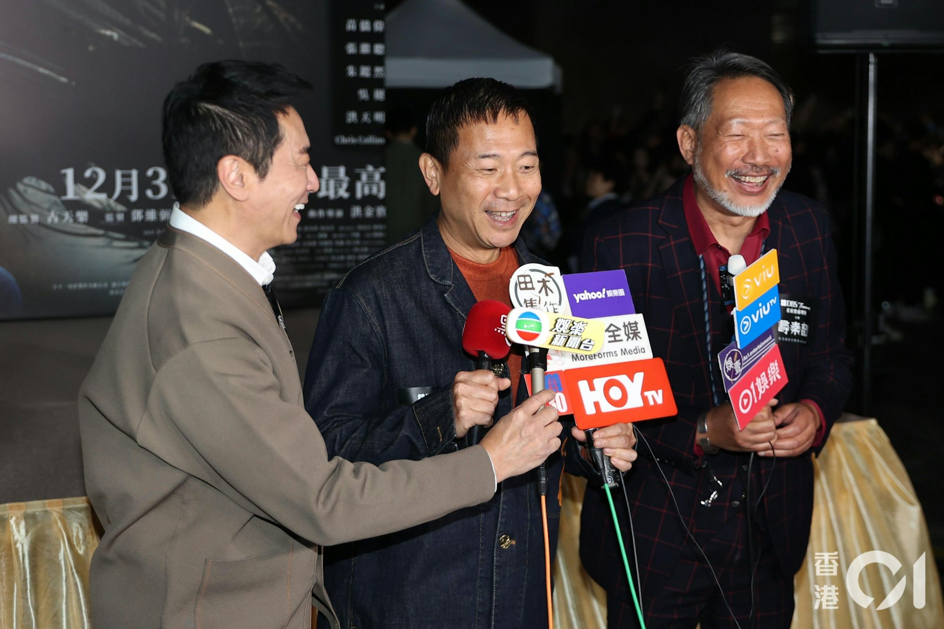尋秦記電影｜陳國邦唔明「李斯」笑點　黃文標惜三弟缺演︰差咁啲