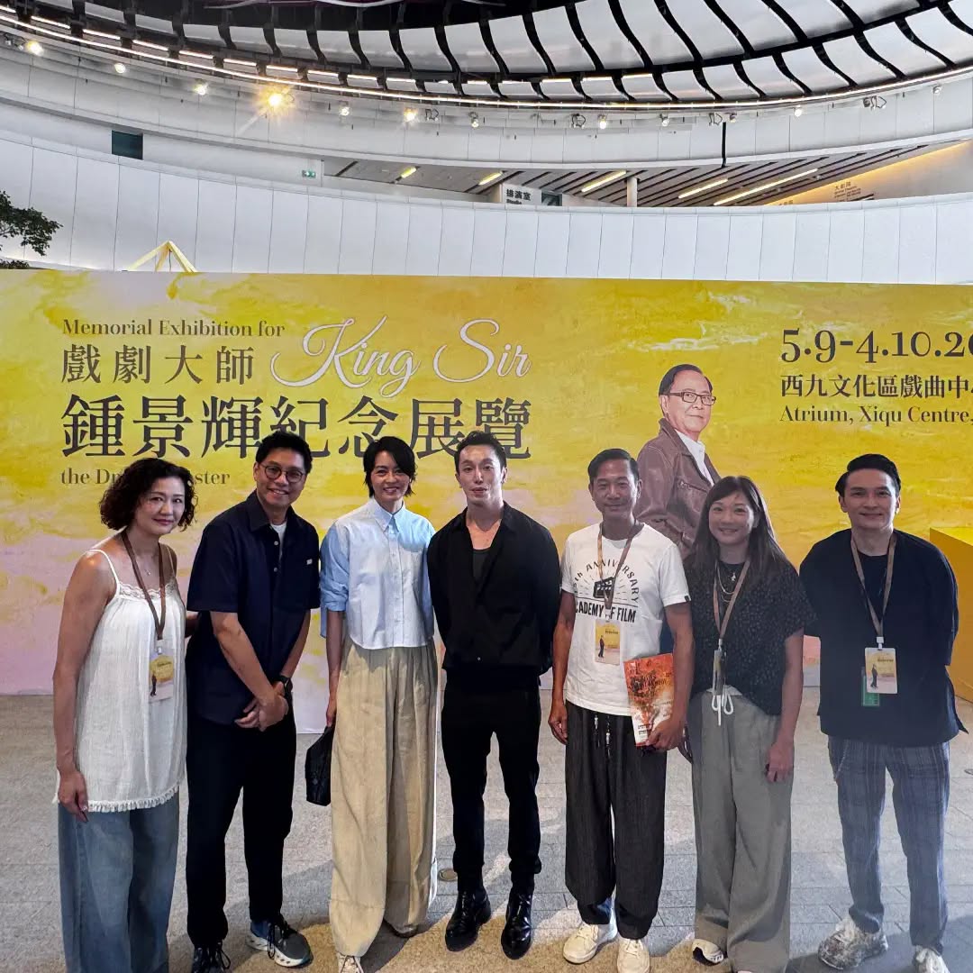 鍾景輝紀念展覽導賞團 陳國邦現場導賞
